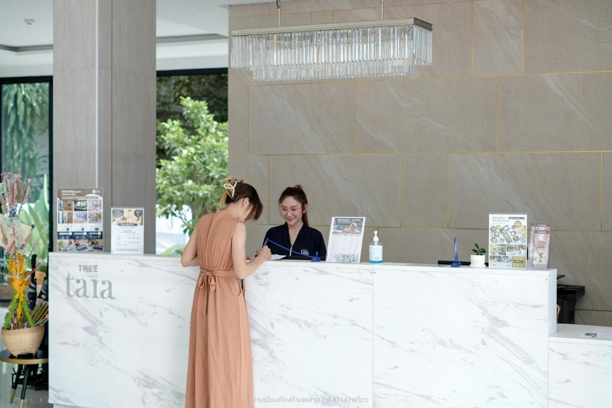 Tree Tara Hotel Lampang Exterior photo